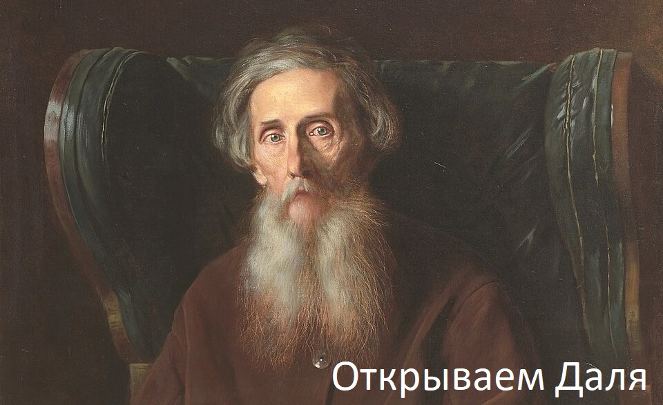 Викторина Гори ясно, но безопасно: Викторина по литературной пожарной безопасности