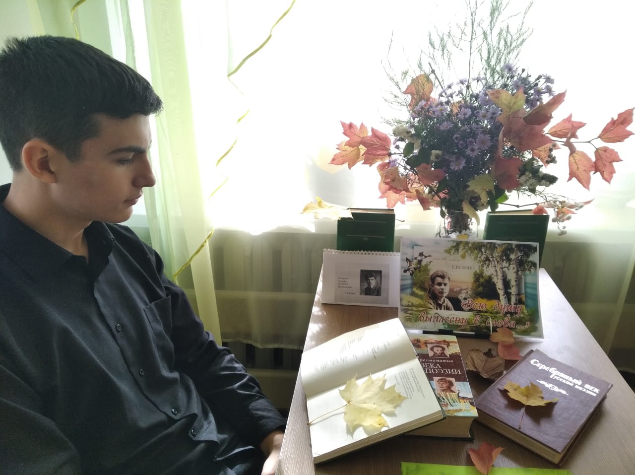 WhatsApp Image 2023 10 05 at 11.50.45