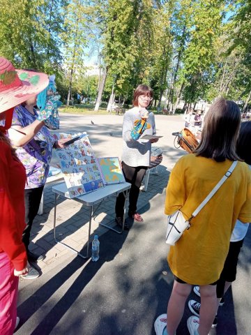 День знаний с библиотекой