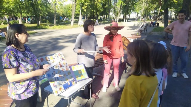 День знаний с библиотекой