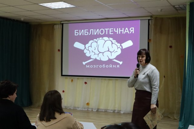 Фото из архива МБУК "ЦБС"