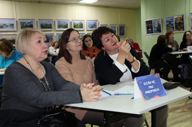 Фото из архива МБУК "ЦБС"