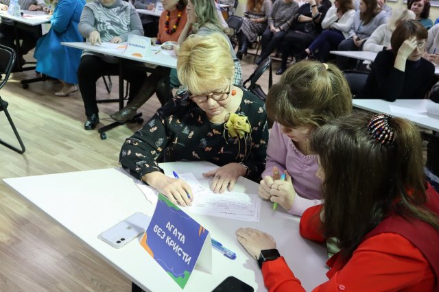 Фото из архива МБУК "ЦБС"