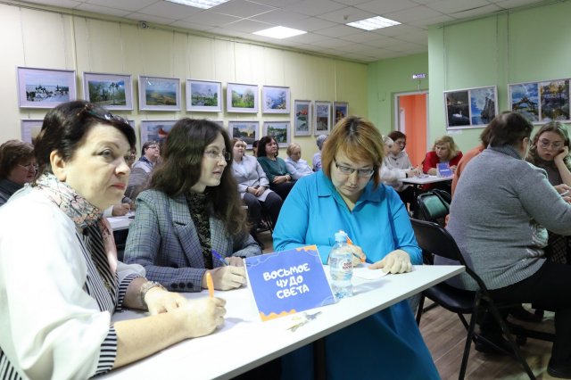 Фото из архива МБУК "ЦБС"