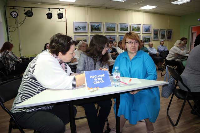 Фото из архива МБУК "ЦБС"