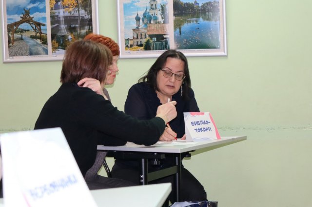 Фото из архива МБУК "ЦБС"