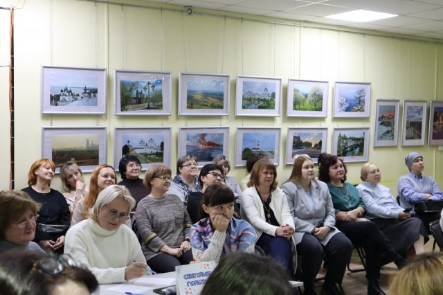 Фото из архива МБУК "ЦБС"