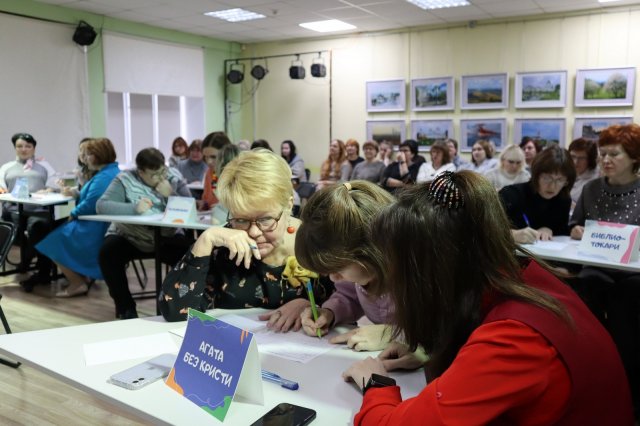 Фото из архива МБУК "ЦБС"