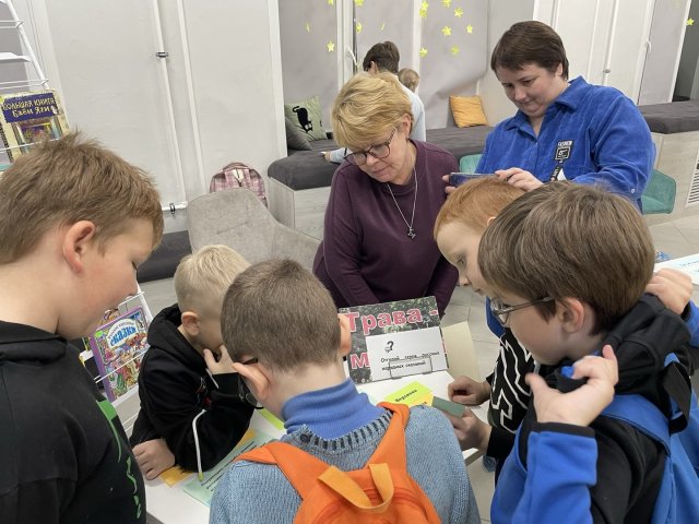 Искусство объединяет