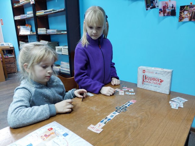 Искусство объединяет