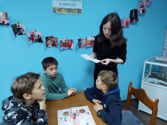 Искусство объединяет