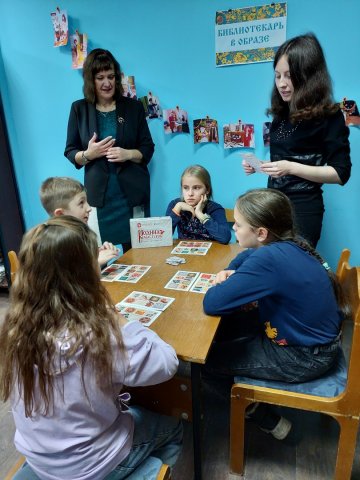 Искусство объединяет