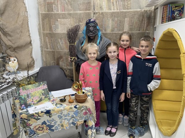 Искусство объединяет