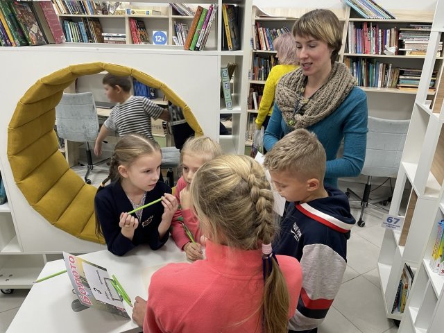 Искусство объединяет