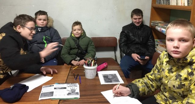 Искусство объединяет