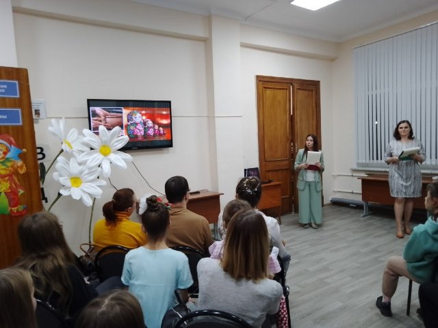 Искусство объединяет