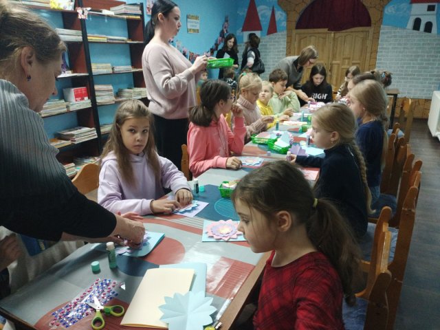 Искусство объединяет