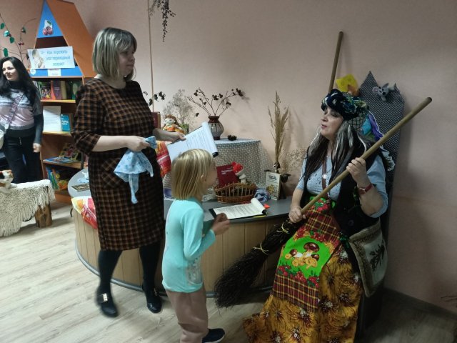 Искусство объединяет