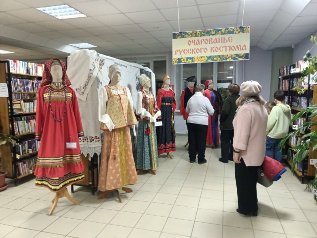 Искусство объединяет