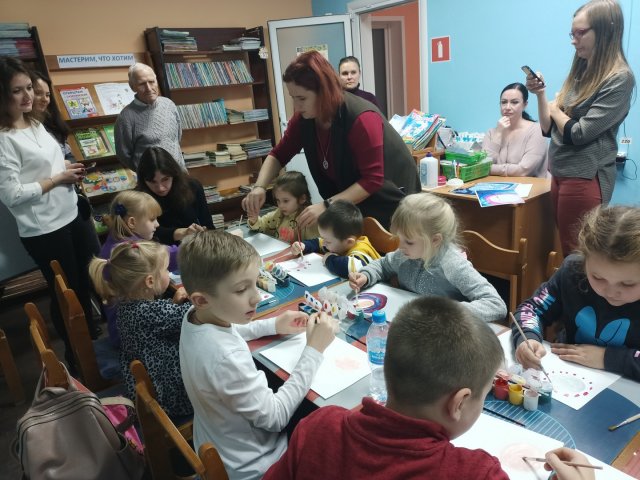 Искусство объединяет