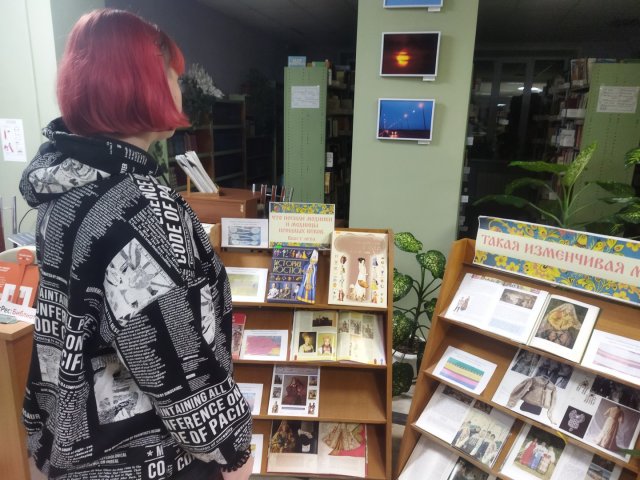 Искусство объединяет