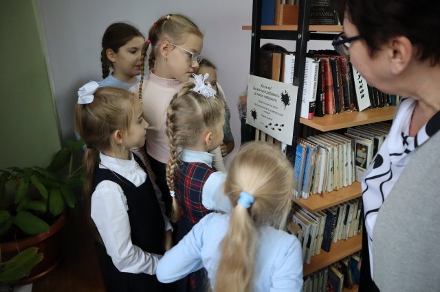 Фото из архива ЦБС