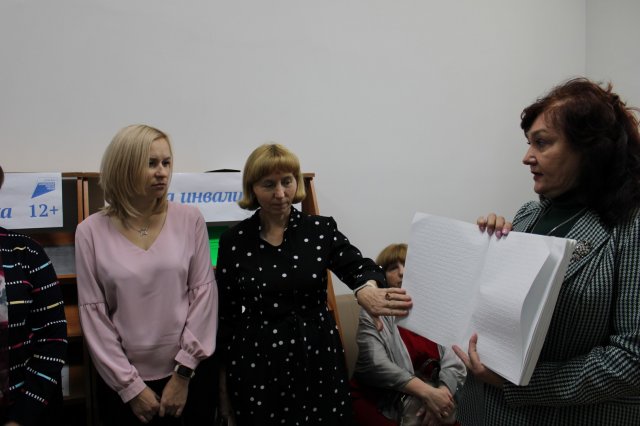 Делимся опытом