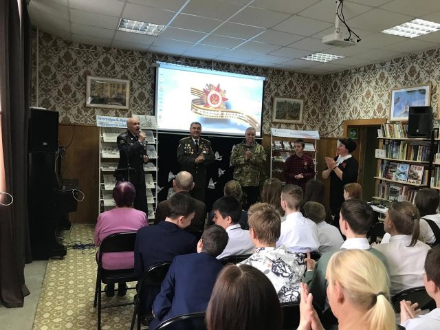 Фото из архива МБУК "ЦБС"