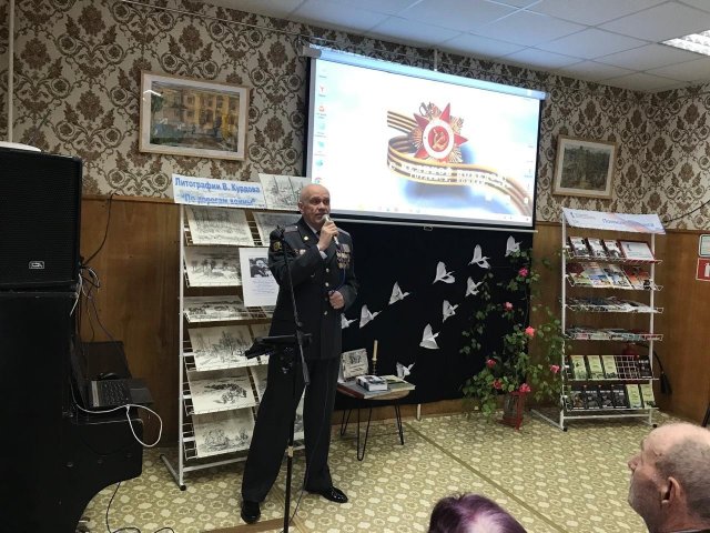 Фото из архива МБУК "ЦБС"