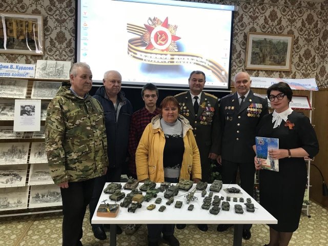 Фото из архива МБУК "ЦБС"