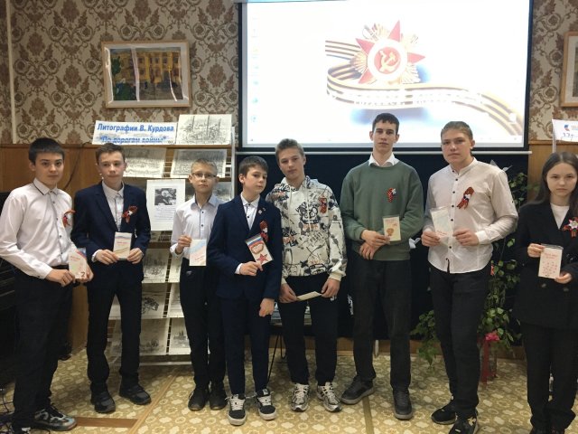 Фото из архива МБУК "ЦБС"