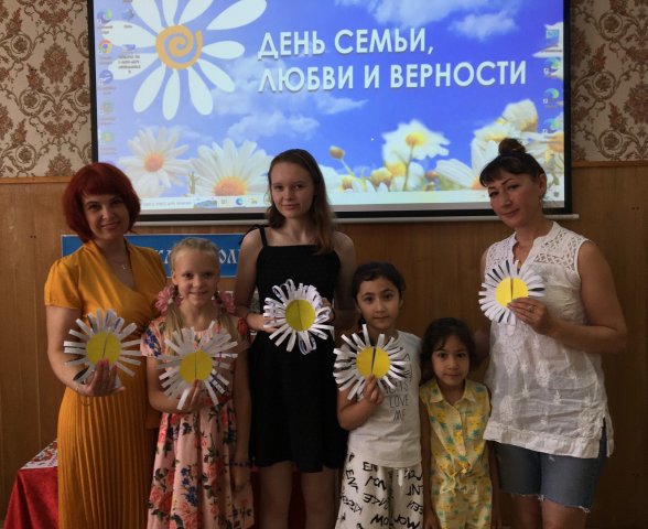 Ромашковое настроение