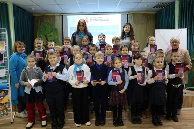 Фото из архива ЦБС