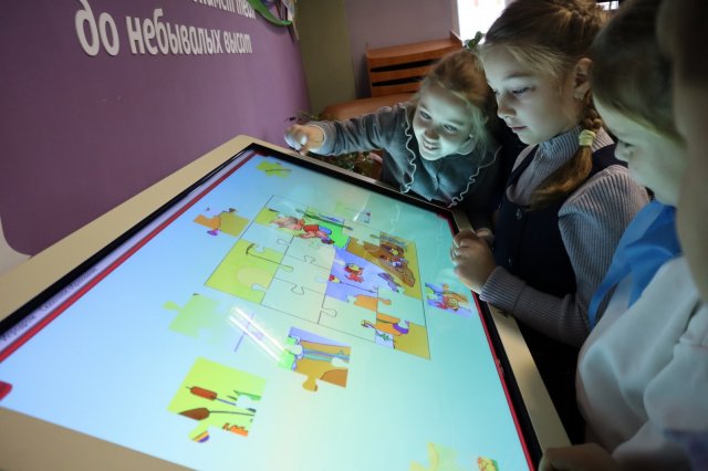 Фото из архива ЦБС