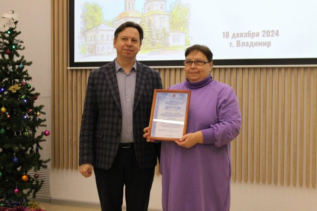 Фото из Архива ЦБС