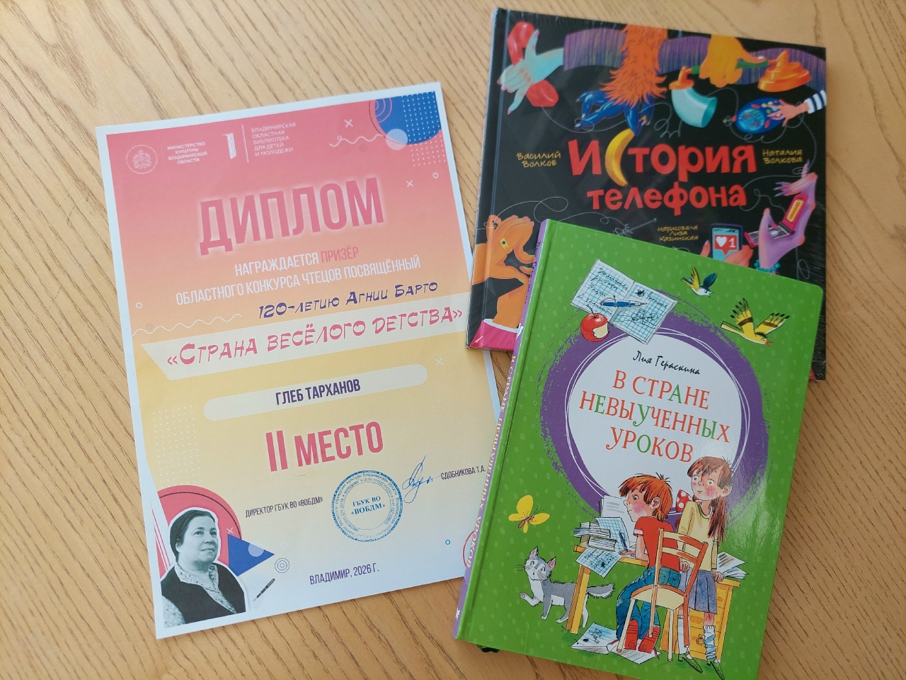 SZYnNLWDQQF hcl43qiOBvMq7dWviV9WuQl7U nz3mrtzFnnntM4NSwrRs vUdaLiC3PRflIpljyMb507JjRfdWp