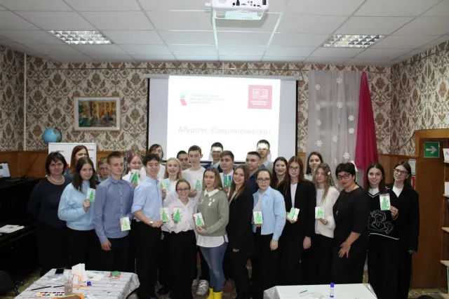 Фото из архива б/ф1 автор Романова Н.С.