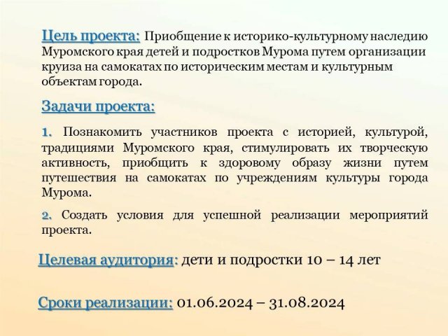 Фото из архива МБУК "ЦБС"