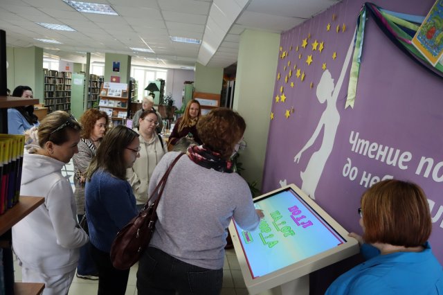 Архив МБУК ЦБС