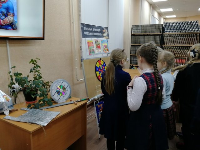 Фото из архива МБУК "ЦБС"