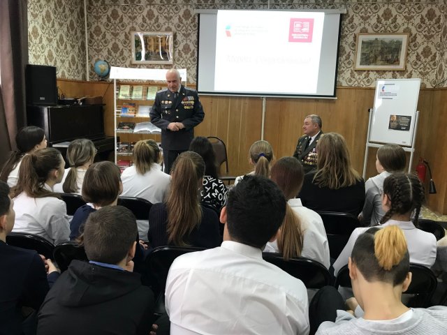 Фото из архива МБУК "ЦБС"