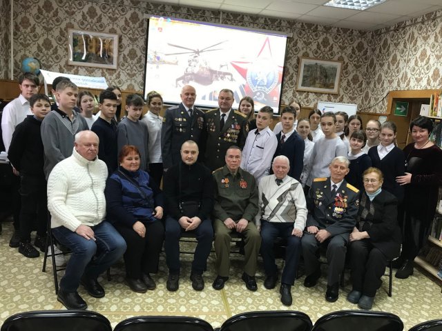 Фото из архива МБУК "ЦБС"