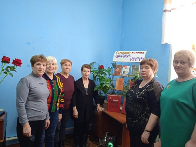 Фото из архива МБУК ЦБС