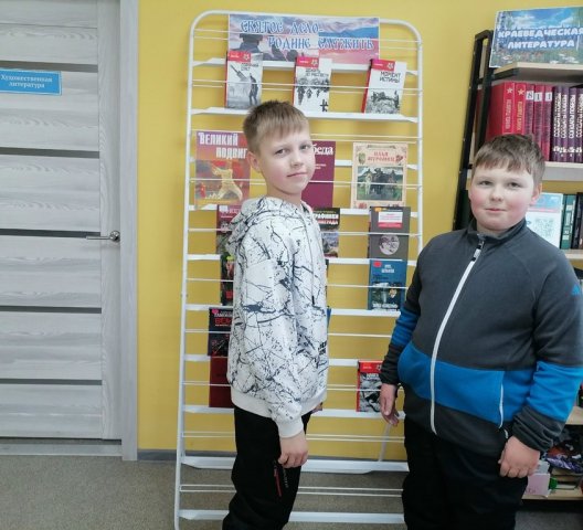 Фото из архива МБУК ЦБС