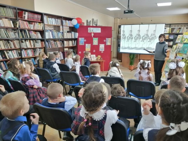 Фото из архива МБУК ЦБС