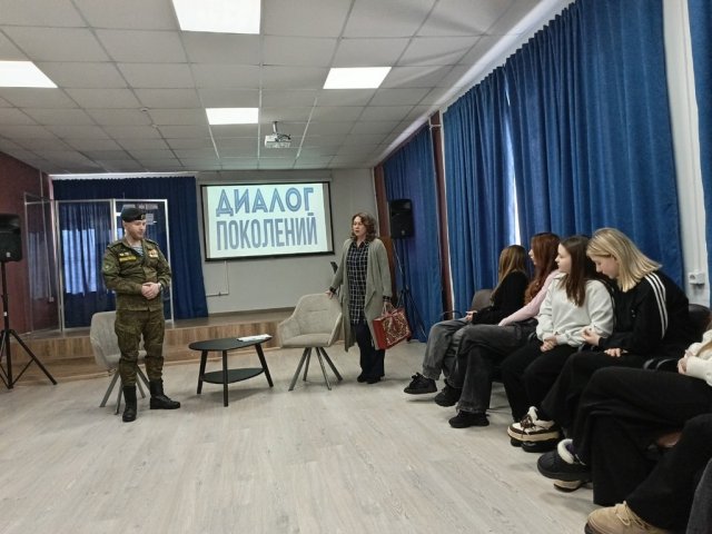 Фото из архива МБУК ЦБС