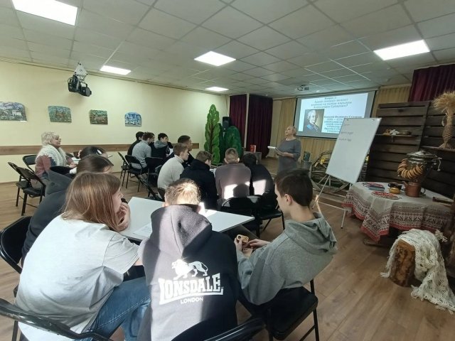 Фото из архива МБУК ЦБС