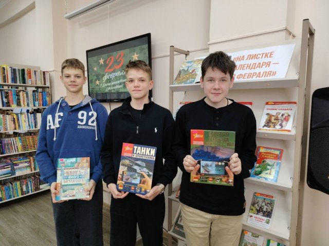 Фото из архива МБУК ЦБС