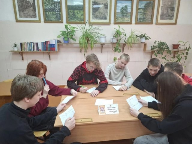 Фото из архива МБУК ЦБС