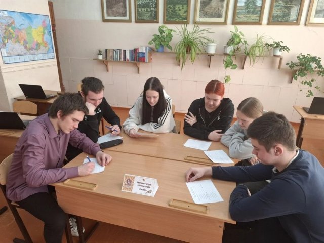 Фото из архива МБУК ЦБС